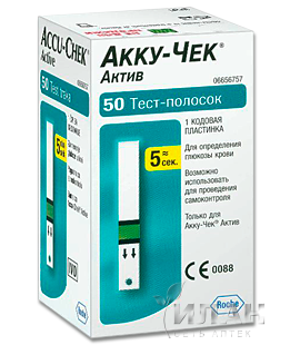 Тест-полоски "Акку-Чек Актив" для экспресс-диагностики глюкозы в крови
