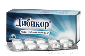 Дибикор (Dibicor)
