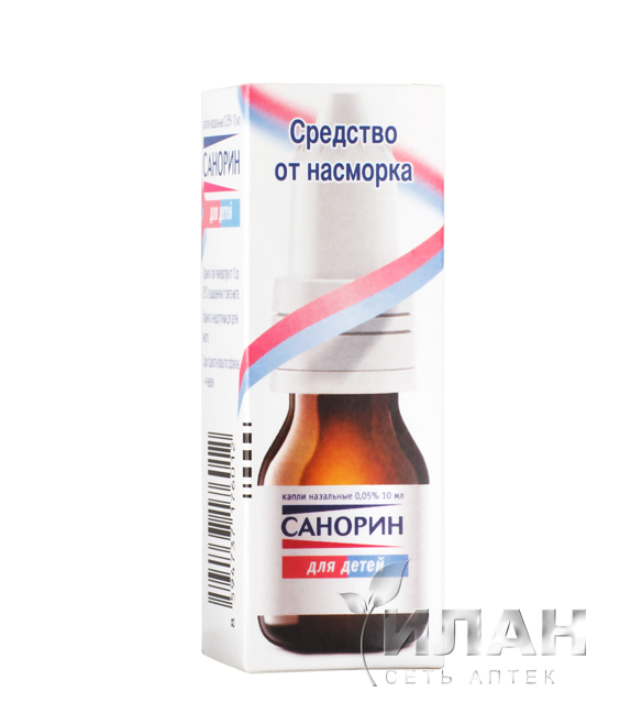 Санорин