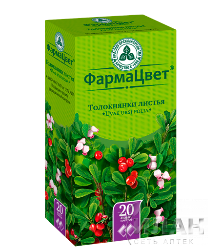 Толокнянки листья (Uvae ursi folia)