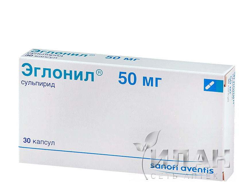 Эглонил