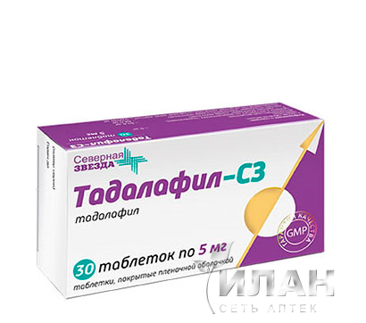Тадалафил-СЗ (Tadalafil-SZ)
