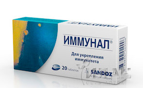 Иммунал (Immunal)