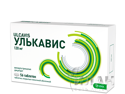 Улькавис (Ulcavis)