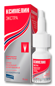 Ксимелин Экстра (Xymelin Extra)