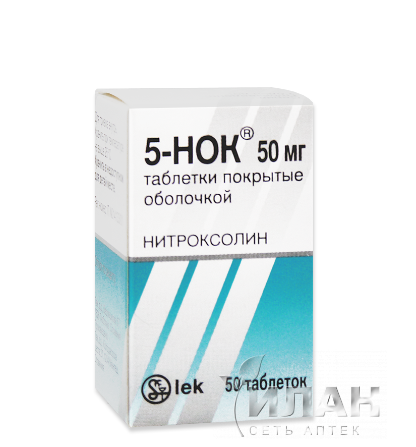 5-НОК (5-NOK)