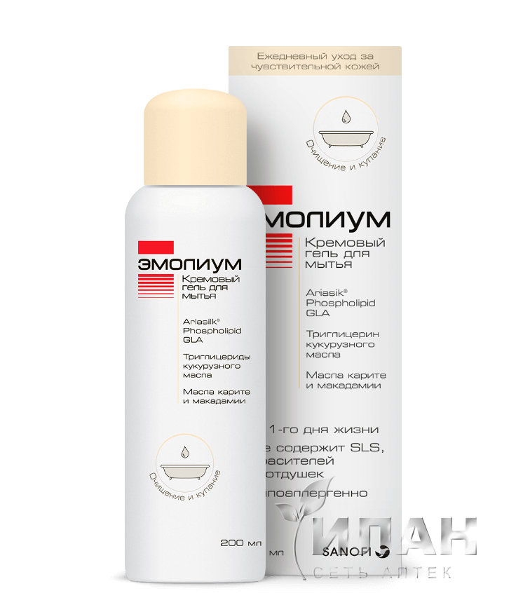 Эмолиум (Emolium) кремовый гель для мытья
