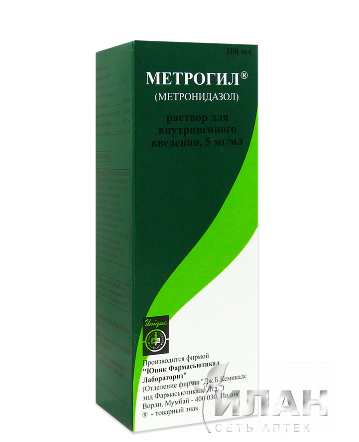 Метрогил (Metrogyl)