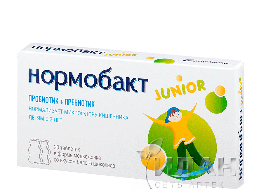 Нормобакт Джуниор (Normobact Junior)