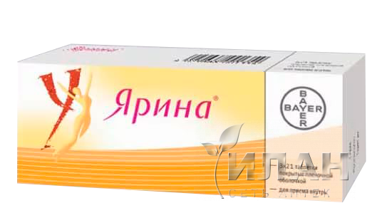Ярина (Yarina)