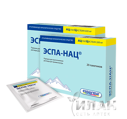 Эспа-Нац