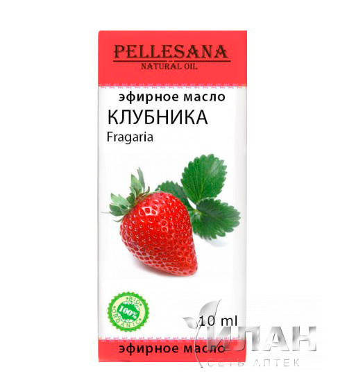 Масло эфирное Клубника Pellesana (Fragaria oleum)