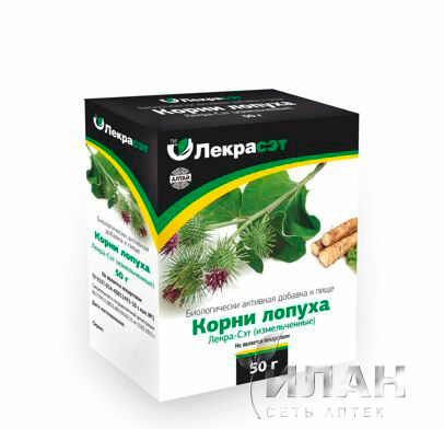 Корни лопуха Лекра-Сэт измельченные