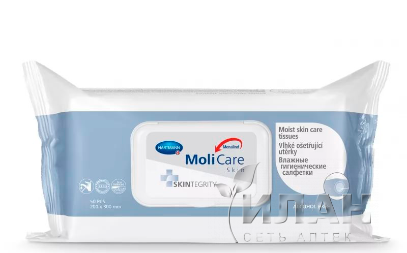 Салфетки влажные Моликар Скин (MoliCare Skin) для ухода за кожей