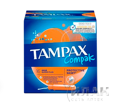 Тампоны Тампакс Компак (Tampax Compak) с аппликатором
