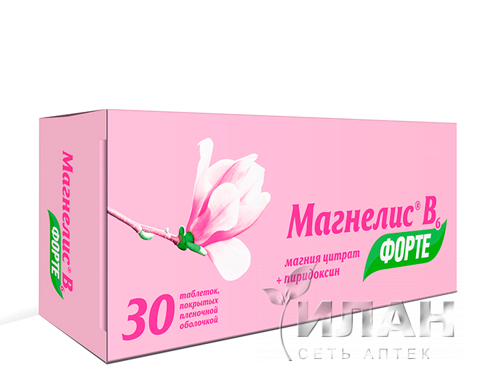 Магнелис В6 Форте