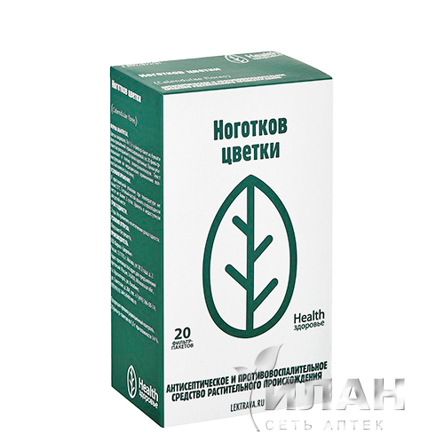 Ноготков цветки (Calendulae flores) Календула