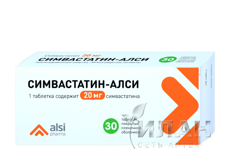 Симвастатин (Simvastatin)