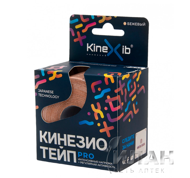 Бинт "Kinexib" Кинезио-тейп адгезивный восстанавливающий нестерильный