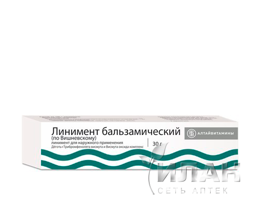 Линимент бальзамический (по Вишневскому)