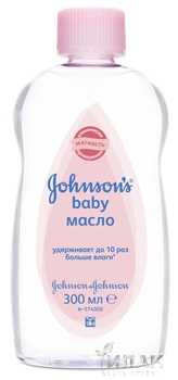 Джонсонс Бэби (Johnson`s baby) масло