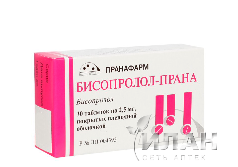 Бисопролол-Прана (Bisoprolol-Prana)