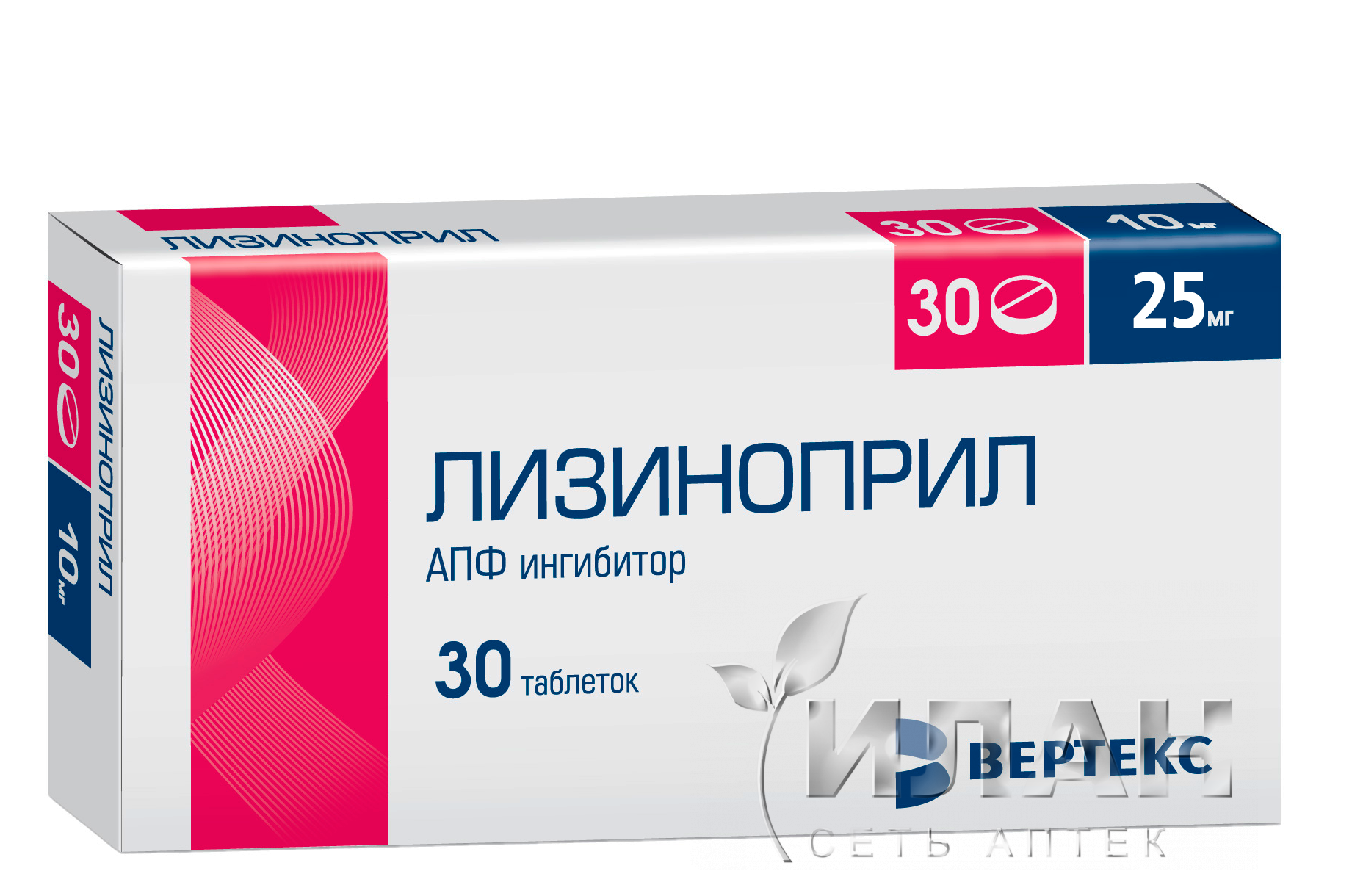 Лизиноприл