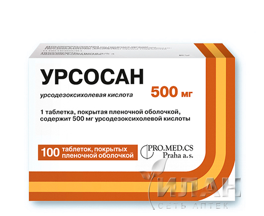 Урсосан