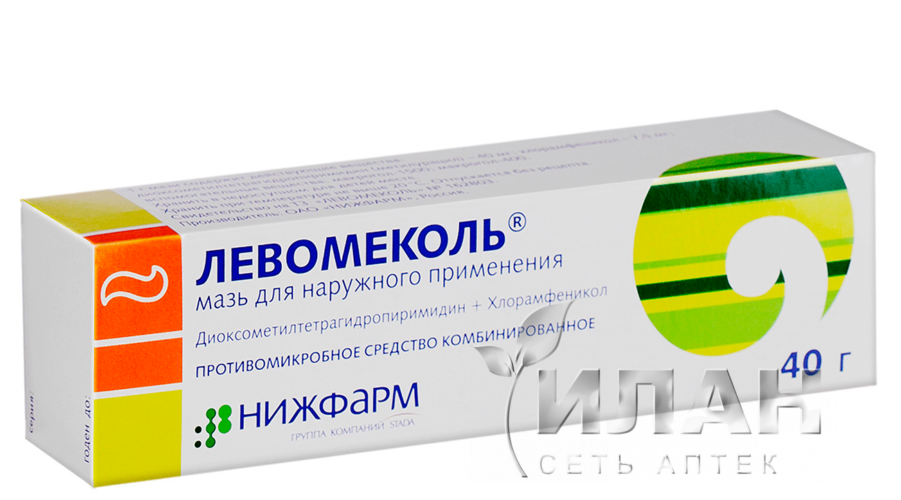 Левомеколь (Levomecol)