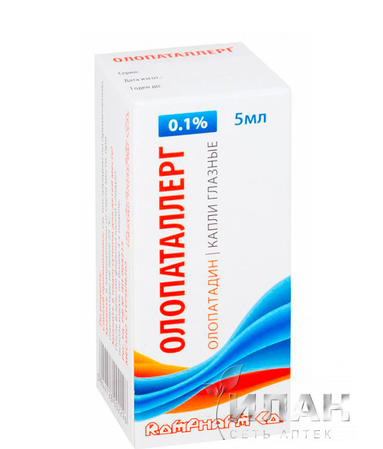Олопаталлерг (Opatanol)