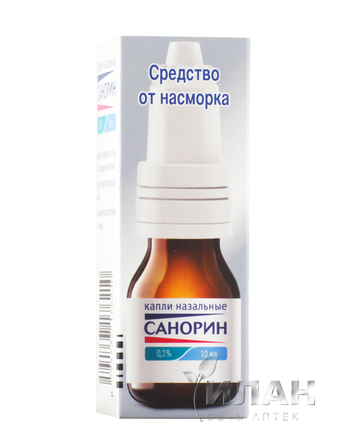Санорин (Sanorin)