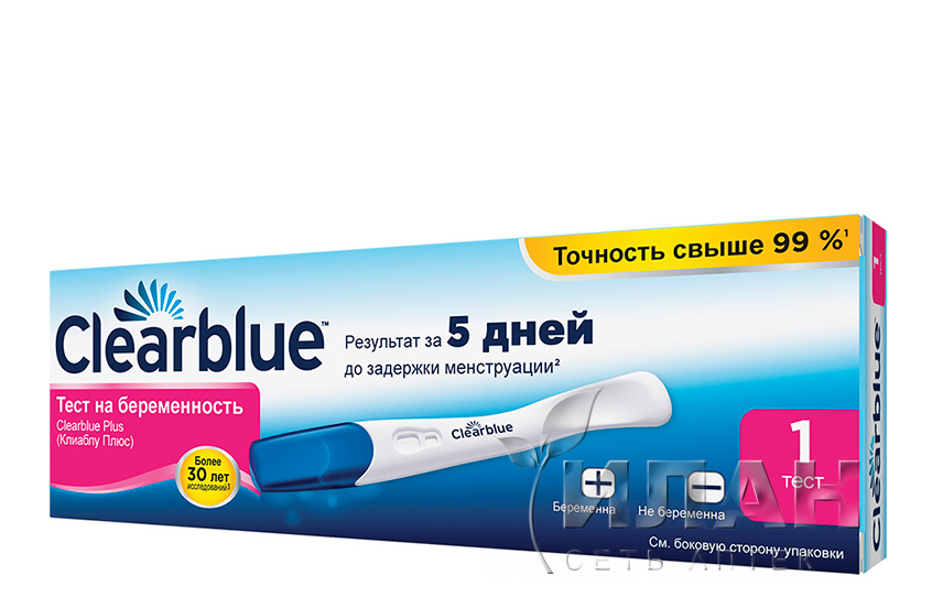 Тест на беременность КлиаБлу Плюс (Clearblue Plus)