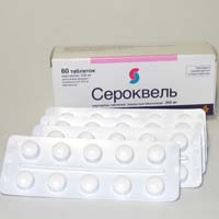 Сероквель