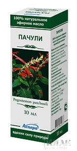 Масло эфирное Пачули (Pogostemon patchouli)