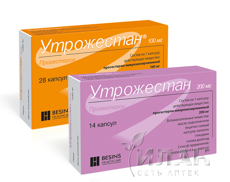 Утрожестан (Utrogectan)