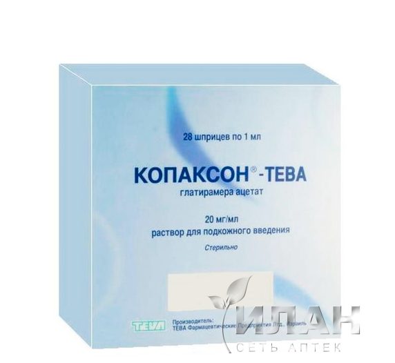 Копаксон-Тева (Copaxone-Teva)