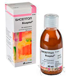 Бисептол (Biseptol)