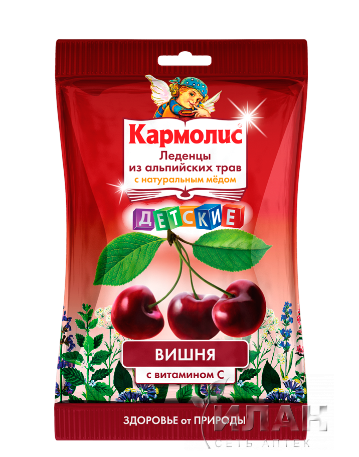 Кармолис (Carmolis) леденцы с медом и витамином С (Вишня)