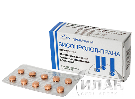 Бисопролол-Прана (Bisoprolol-Prana)