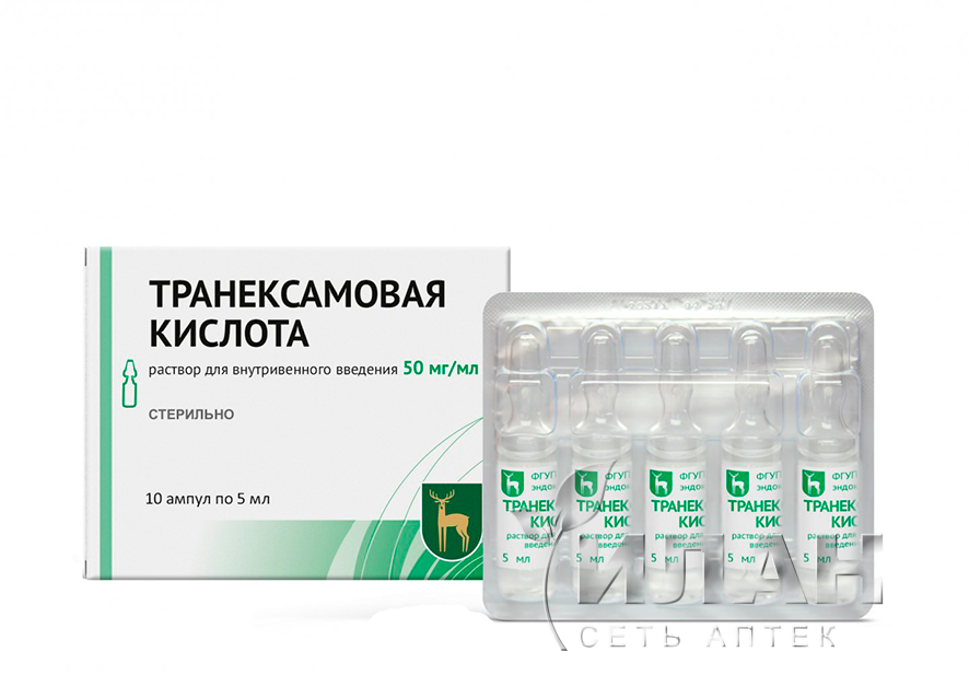 Транексам (Tranexam)