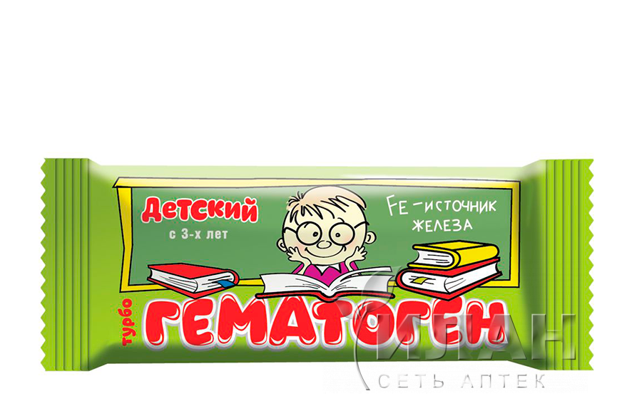 Турбогематоген детский