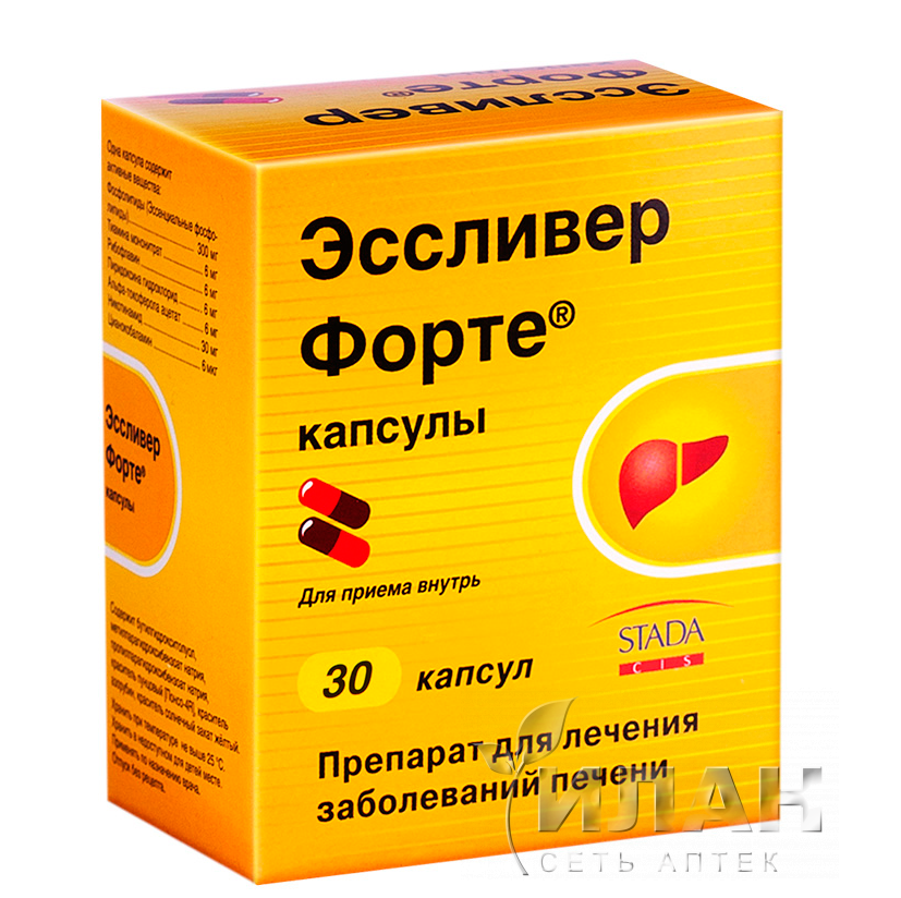Эссливер Форте