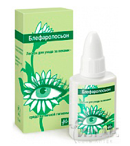 Блефаролосьон