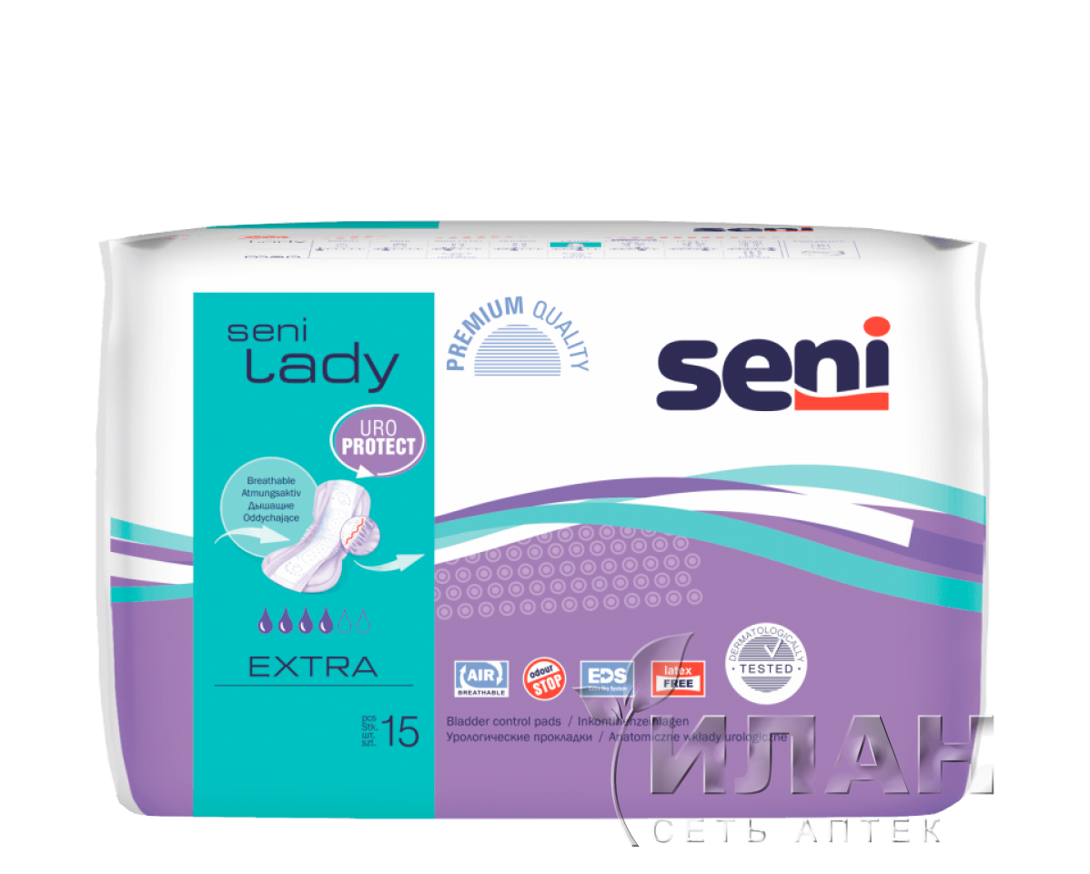 Прокладки урологические "Seni Lady" размер extra
