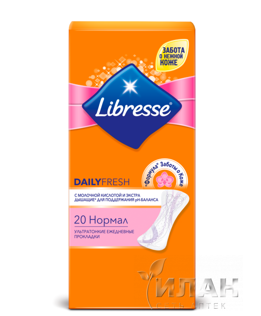 Прокладки Либресс Дейлифреш Нормал (Libresse Dailyfresh Normal)