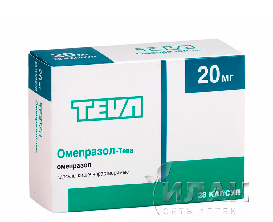 Омепразол-Тева (Omeprazole-Teva)