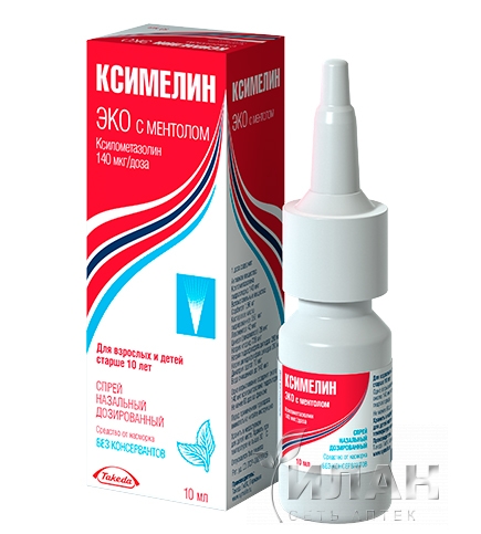 Ксимелин Эко с ментолом