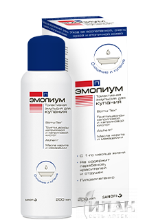 Эмолиум П (Emolium P) триактивный эмульсия для купания