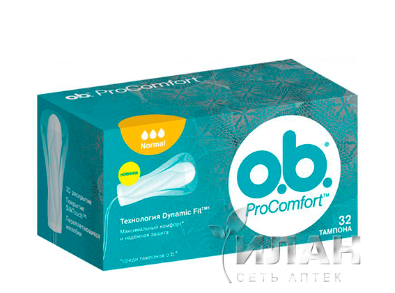 Тампоны ОБИ Прокомфорт (O.b. ProComfort)