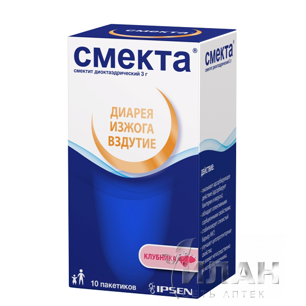 Смекта (Smecta)